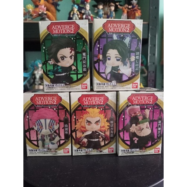 Demon Slayer Adverge Motion Kimetsu No Yaiba Shopee Philippines