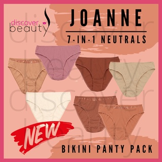 Avon JOANNE 7 In 1 Neutrals Bikini Panty Pack Shopee Philippines