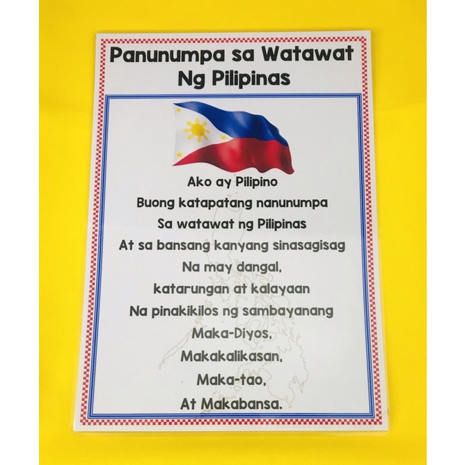 Laminated Chart Panunumpa Sa Watawat Ng Pilipinas Educational Charts