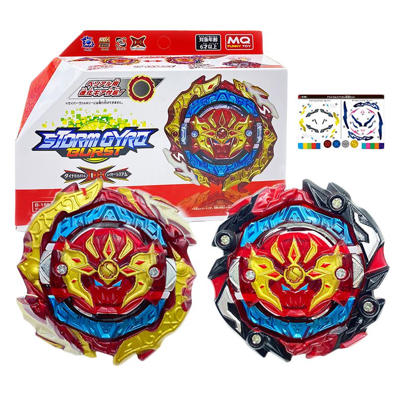 Beyblade Burst Db B Astral Spriggan Over Quattro Ruler Wired Launcher Toys Shopee Philippines