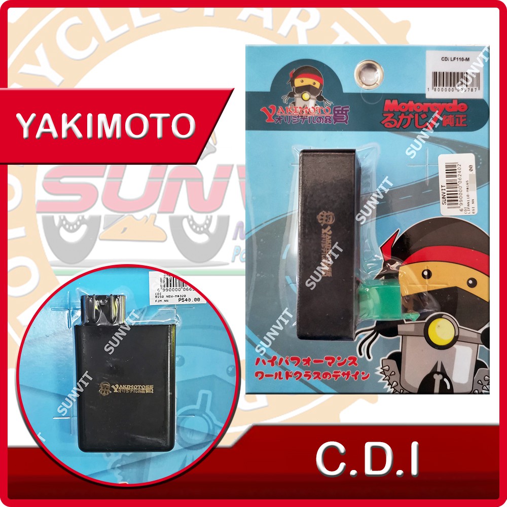 Motorcycle Cdi Skydrive Cg Raider Lifan Rusi Wind Cb