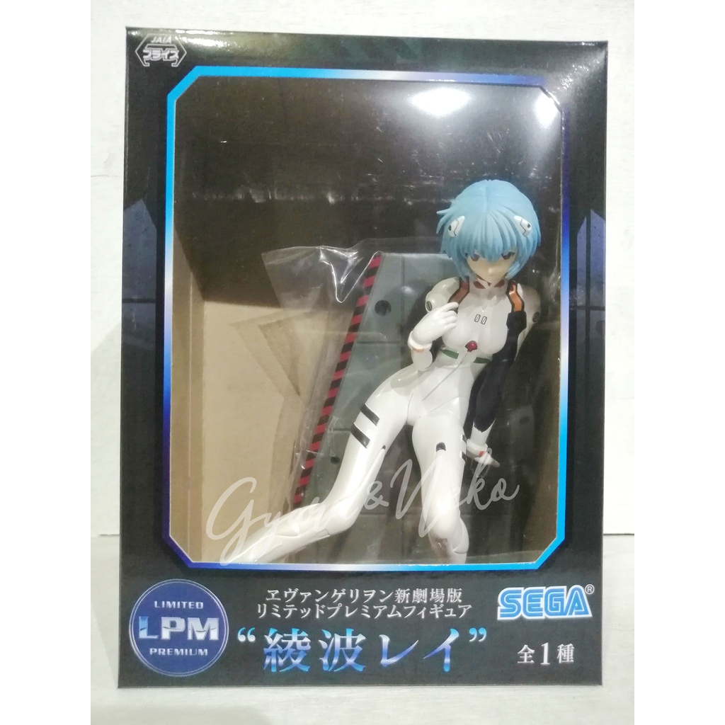 Neon Genesis Evangelion Figure Rei Ayanami Lpm Sega Japan Shopee