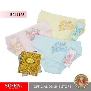 So En Lingerie Philippines Online Shop Shopee Philippines