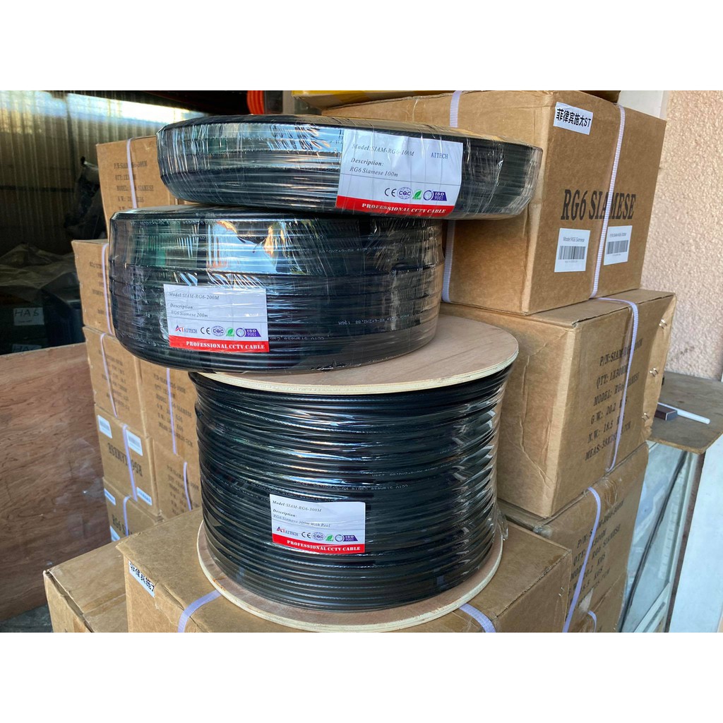 RG6 Siamese Cable 100m 200m 300m Shopee Philippines