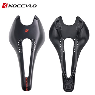 KOCEVLO 2022 75g Super Light Bicycle Saddle Full Carbon Fiber Saddles