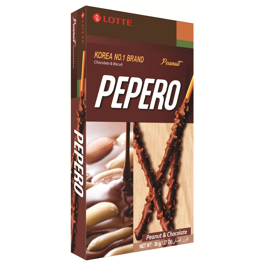 Lotte Pepero Peanut G Shopee Philippines