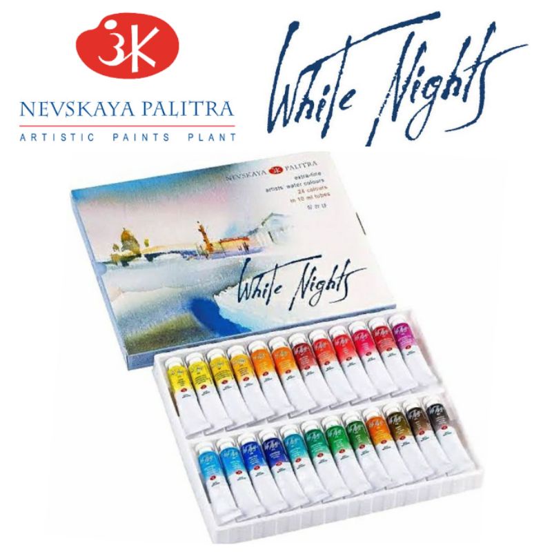 White Nights Watercolors 24 Tubes 10ml Each Shopee Philippines