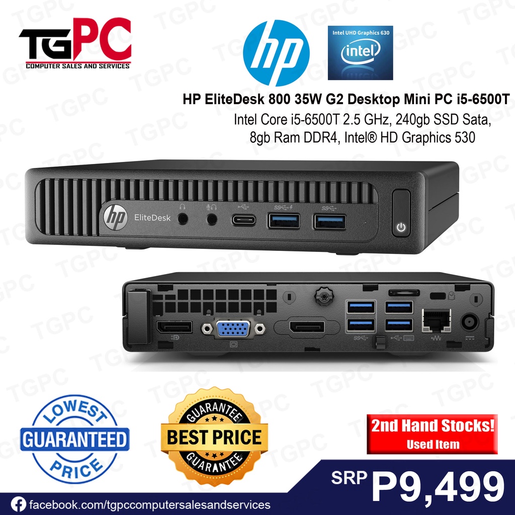 HP EliteDesk 800 35W G2 Desktop Mini PC I5 6500T 8gb RAM 240gb SSD