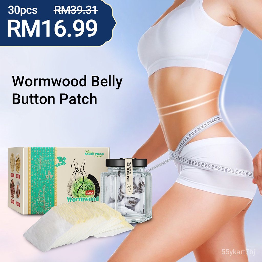 BN1F South Moon 30pcs Wormwood Belly Button Patch Waist Slimming Leg