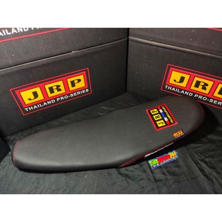 JRP Flat Seat Mio Sporty New Rubberized Logo And Old Logo Shopee