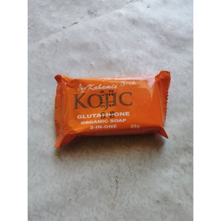 Kahamis Kojic Glutathione Organic Soap 65g Shopee Philippines