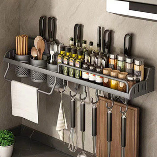 Kong Tier Spice Rack Hanging Kitchen Organizer Condiments Organizer