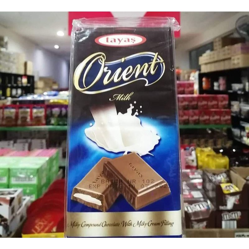 Tayas Orient Chocolate Bar Shopee Philippines