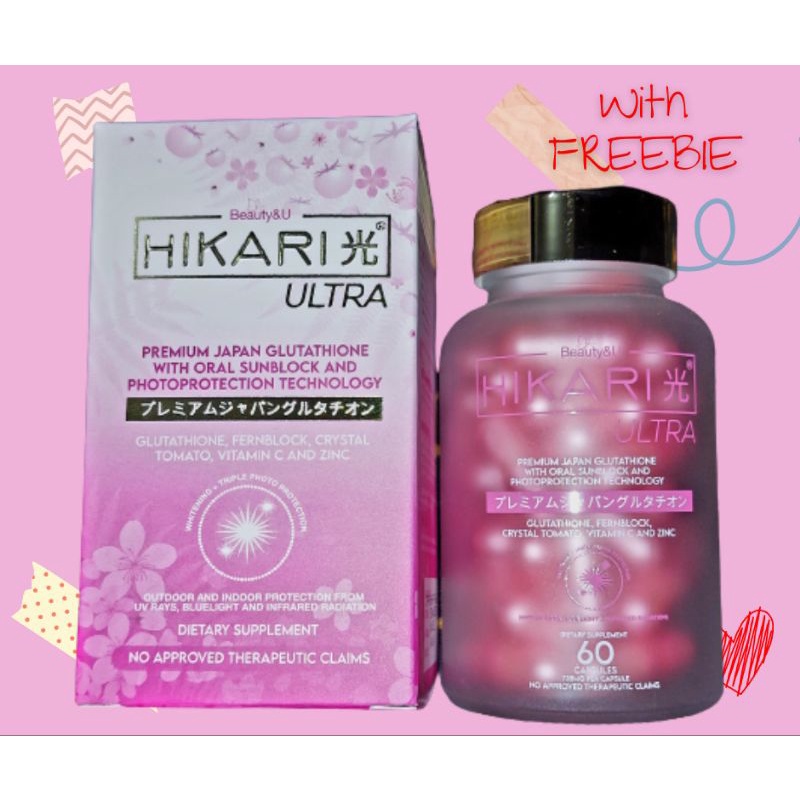 Hikari Ultra Japan Glutathione With Oral Sunblock And Photoprotection