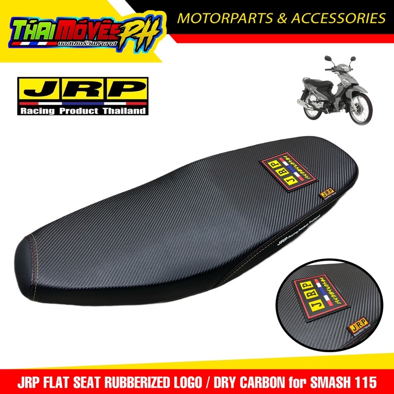 Jrp Flat Seat Rubberized Logo Dry Carbon For Smash Shopee