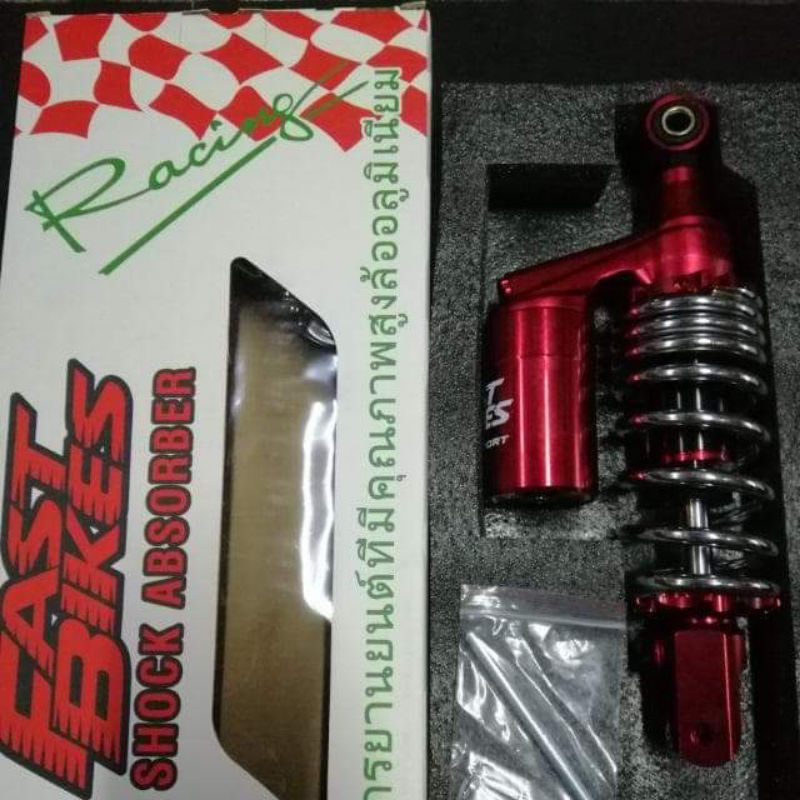 Fastbike Rear Shock Mm For Miosporty M Mxi Click Beat Mio Soul I