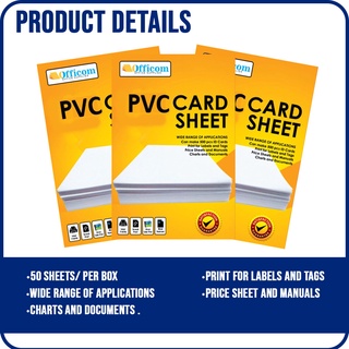 Officom Pvc Id Card Sheet Sheets Box Shopee Philippines