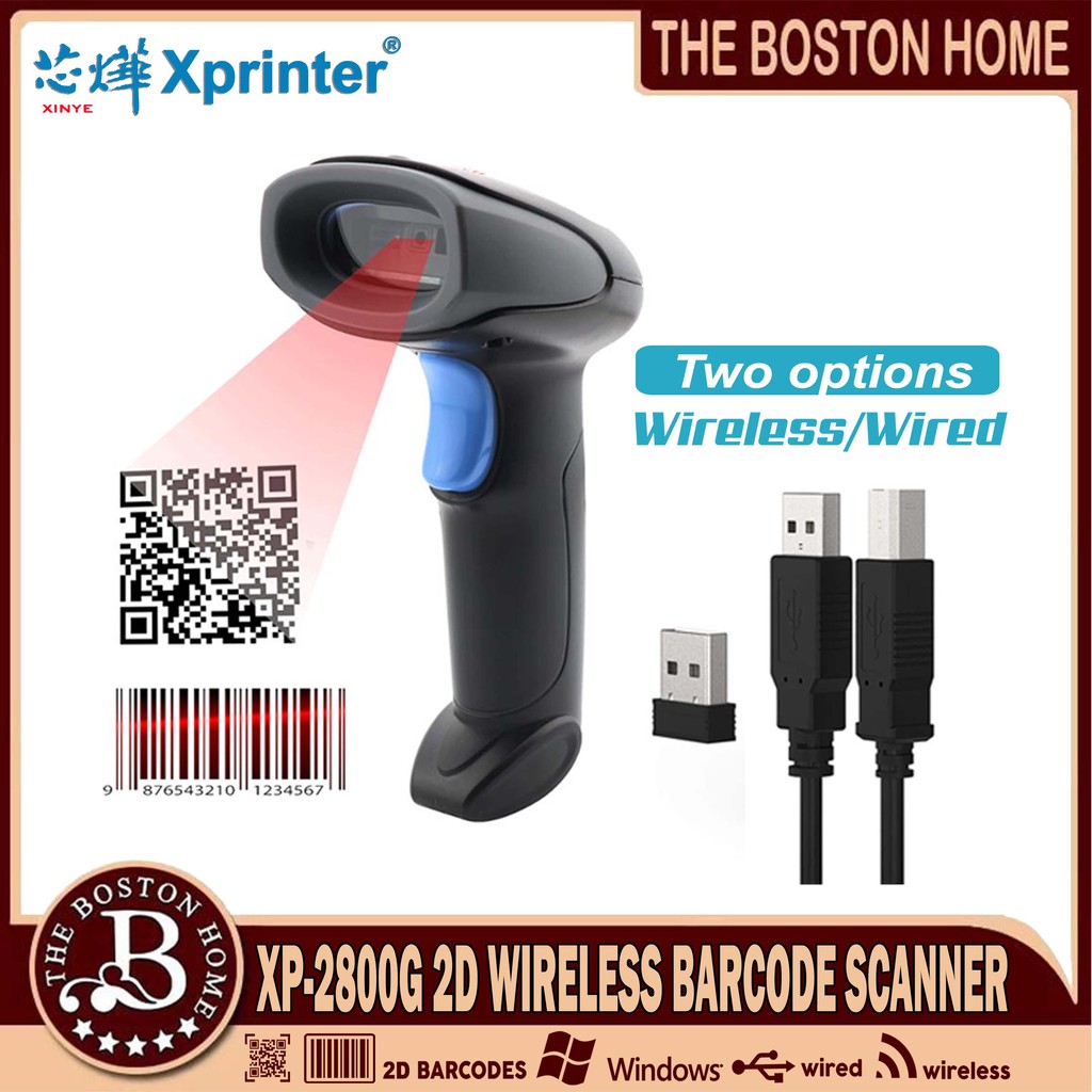 XPrinter XP 2800G Handheld 2 4G Wireless 1D 2D QR Barcode Scanner Bar