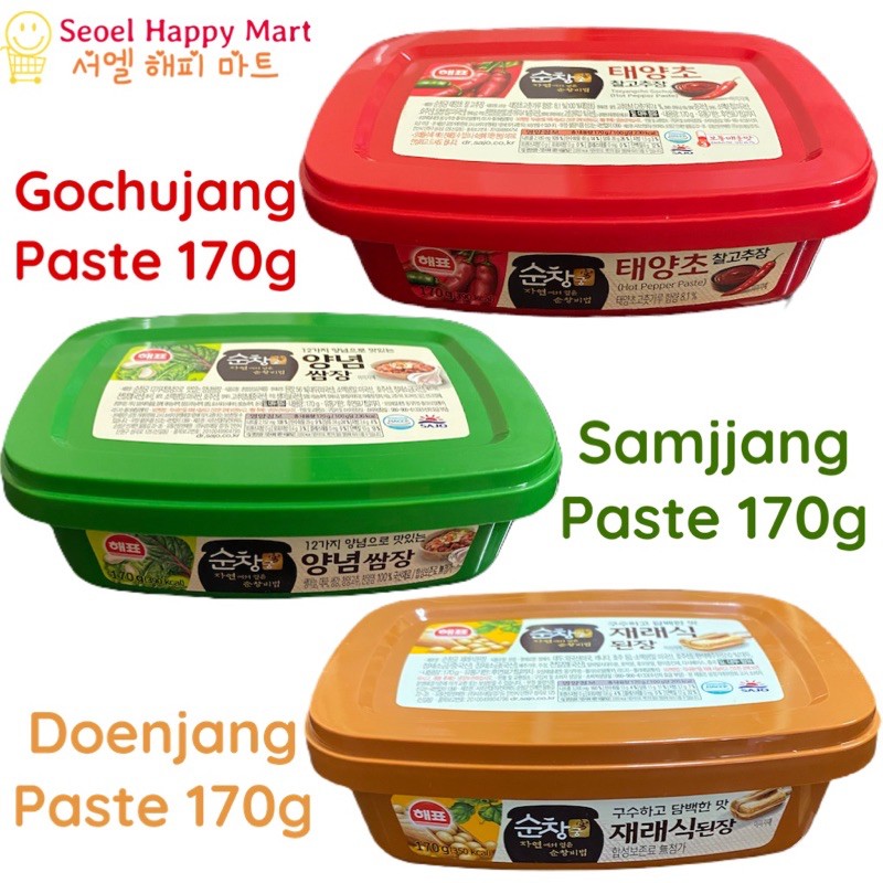 Korean Ssamjang Seasoned Gochujang Paste Shopee Philippines Hot Sex Picture