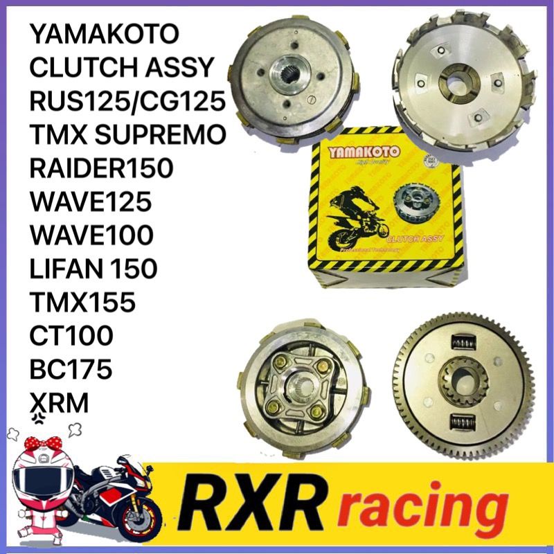 YAMAKOTO CLUTCH ASSY RUS125 CG125 TMX SUPREMO RAIDER150 WAVE125 WAVE100