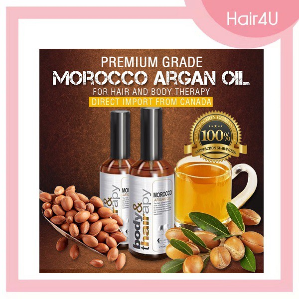 Cynos Premium Grade Morocco Argan Oil Thairapy Ml Shopee Philippines