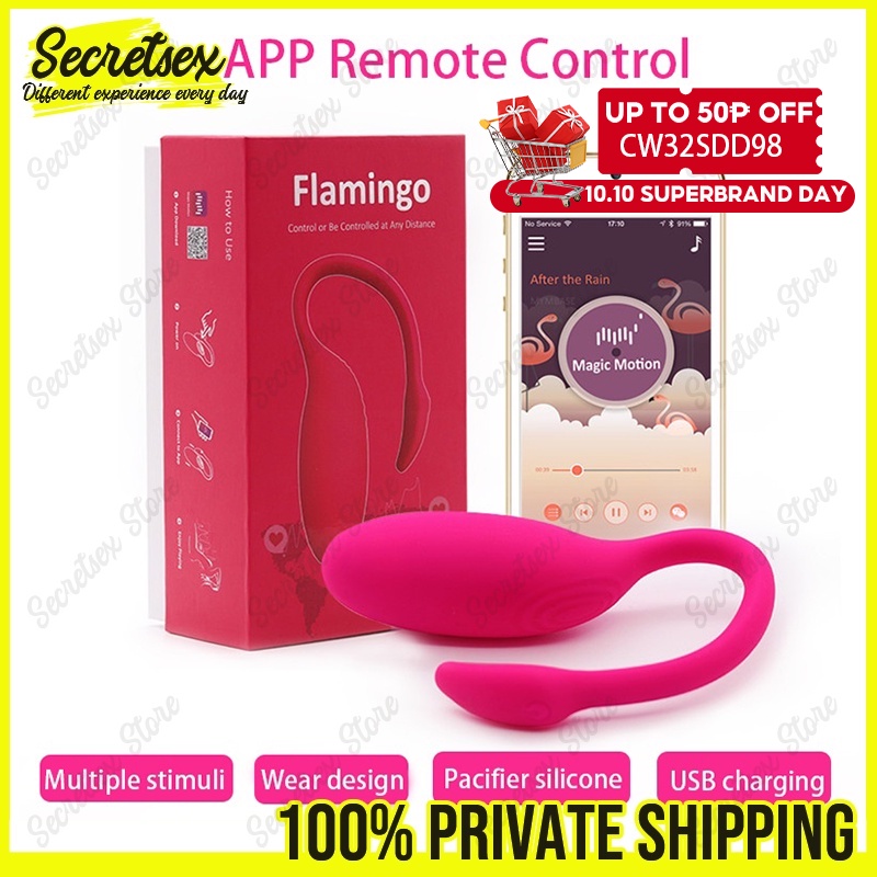Flamingo Wireless Vibrator Sex Toy For Woman Remote Control Magic
