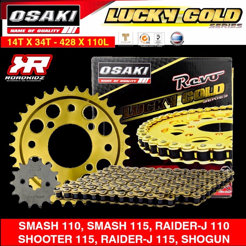 Osaki Chain Set Gold Raider J Smash In Shopee Philippines