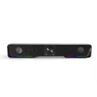 Redragon Gs Darknets Speaker Sound Bar With Dual Speakers And