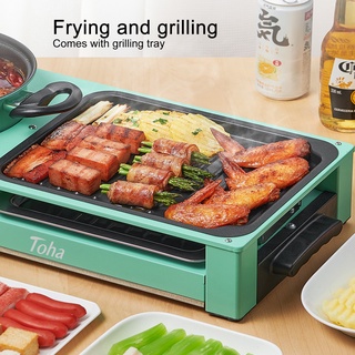 Toha Bbq Grill Barbecue Multi Function Skewer Cooker Electric Bbq Pan