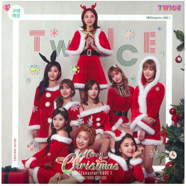 Twice Jihyo Twicecoaster Lane 1 Christmas Edition Official Rare