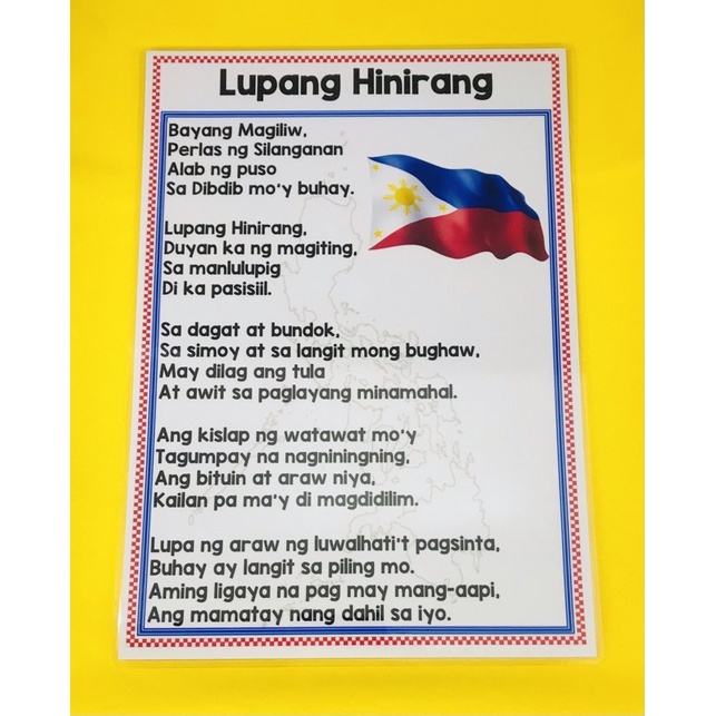 Local Stock A Lupang Hinirang Laminated Educational Wall Chart For