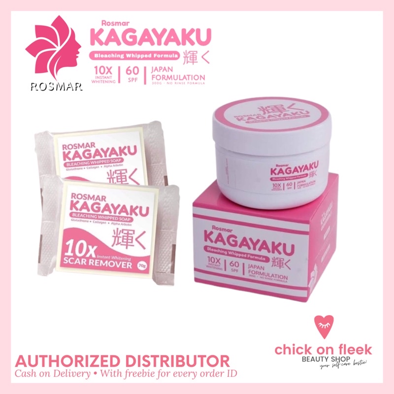 Rosmar Kagayaku Bleaching Whipped Scrub Shopee Philippines