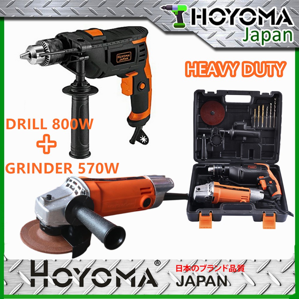 Hoyoma Japan Combo Pack Drill Grinder Shopee Philippines