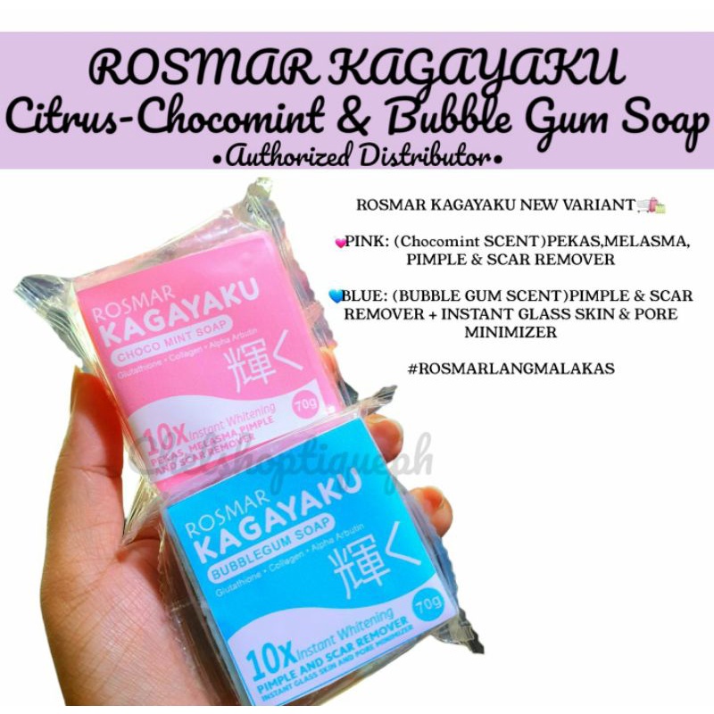 ROSMAR KAGAYAKU Chocomint Citrus Bubble Gum Soap New Variant Rosmar