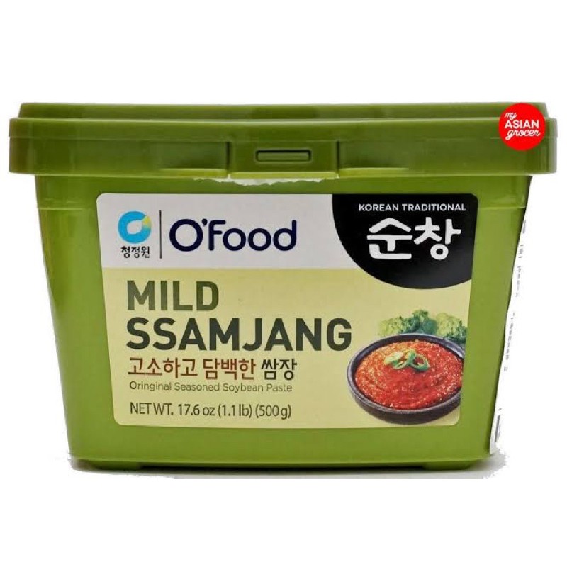 Chung Jung One Mild Ssamjang 500g Shopee Philippines