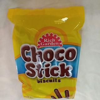 Choco Stick Biscuit Grams Shopee Philippines