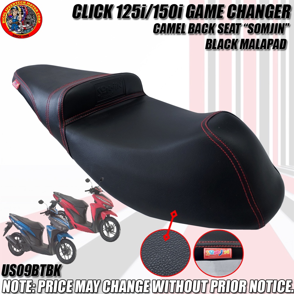 Click I I Game Changer Camel Back Seat Somjin Black Malapad