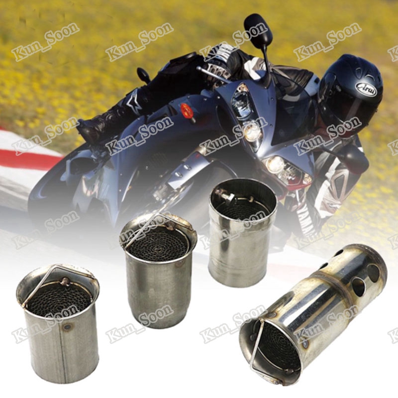 51mm Universal Motorcycle Exhaust Pipe Muffler Silencer DB Killer