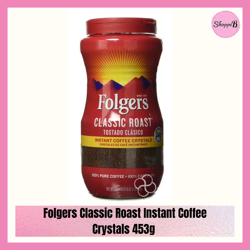 Folgers Classic Roast Instant Coffee Crystals 453g Shopee Philippines