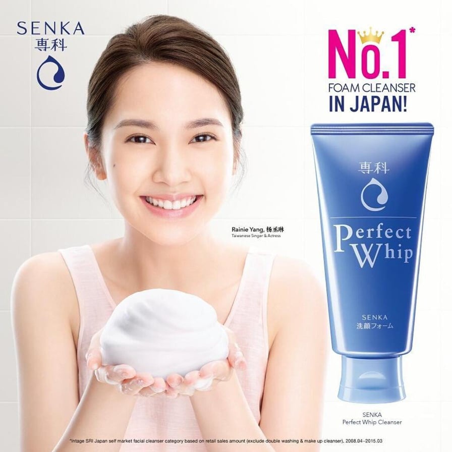 Senka Perfect Whip G Senka Acne Care G Shopee Philippines