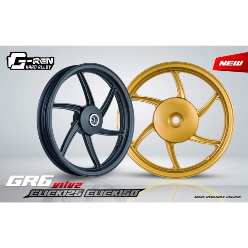 G Ren MAGS CLICK 125 Click 150 6 Spokes Shopee Philippines