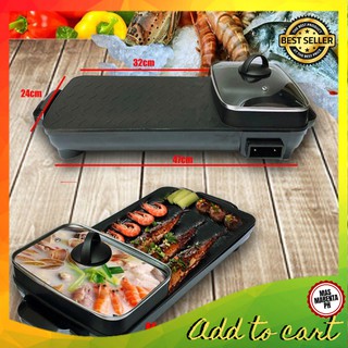 KOREAN 2 IN 1 SAMGYUP ELECTRIC GRILLER WITH HOTPOT For DIY Samgyupsal