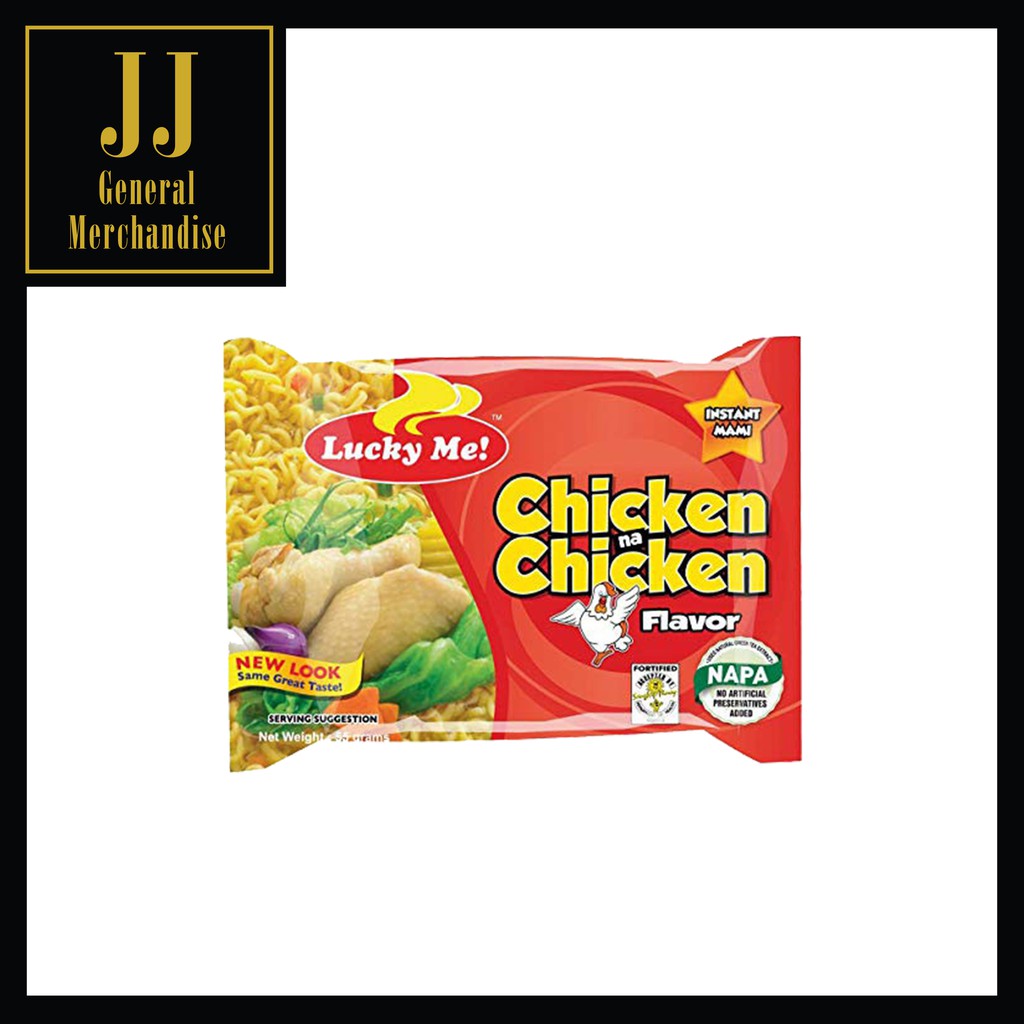 Lucky Me Instant Mami Noodle Soup Chicken Flavor Grams Shopee