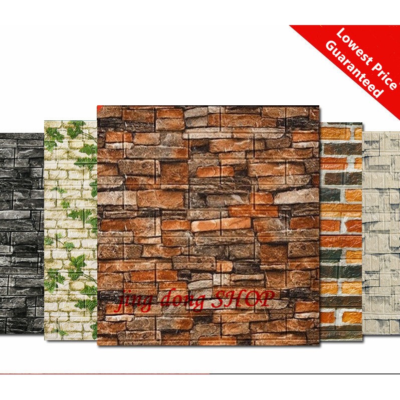 70X77CM 3D Brick Wall Stickers Decor Foam Wall Paper Adhesive