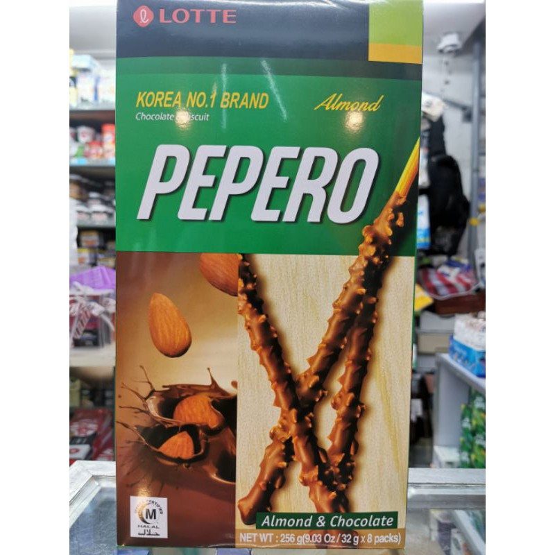 Lotte Pepero Almond And Chocolate Biscuits Packs Shopee Philippines