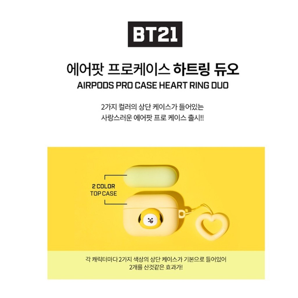 BT21 Baby Heart Ring Duo Airpods Pro Case 1EA Line Friends Royche