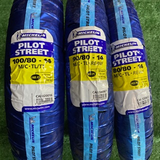 Michelin Tire Pilot Street Tubeless With Or W O Sealant Pito Shopee