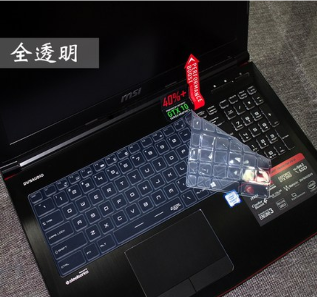 Clear Transparent Silicone Keyboard Cover For Msi Gp Gs Gl Bravo