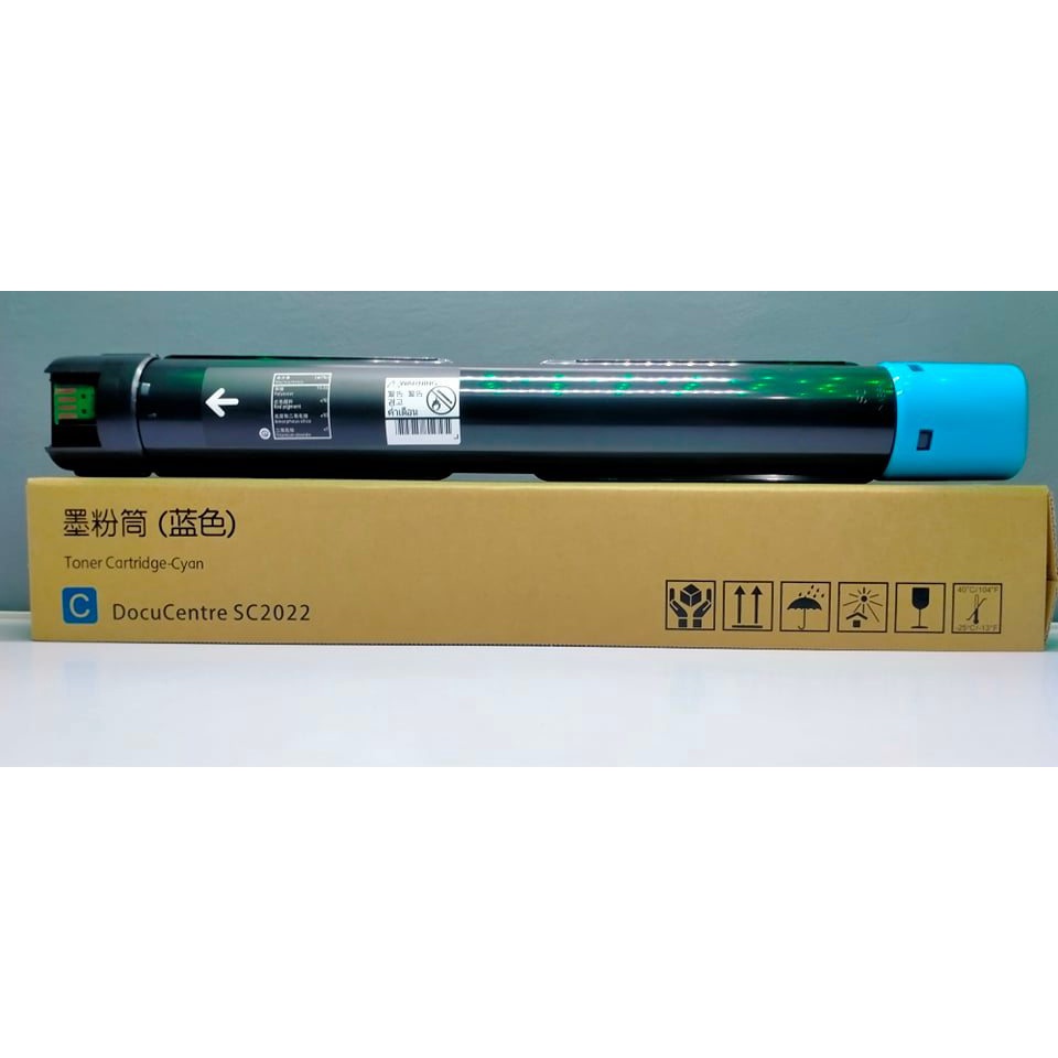 Fuji Xerox Docucentre Sc Ct Cyan Compatible Toner