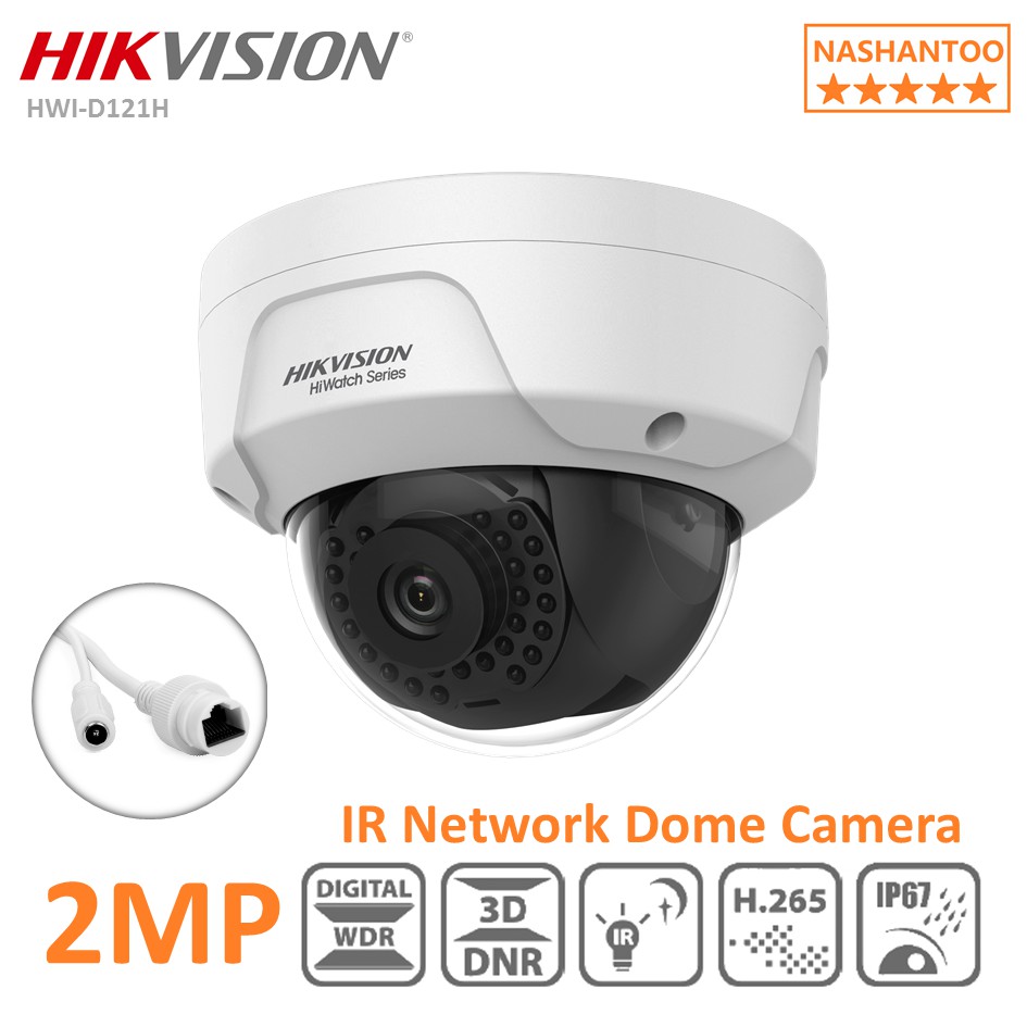 Hikvision HWI D121H Hiwatch 2MP Outdoor Vandal Resistant IR Dome